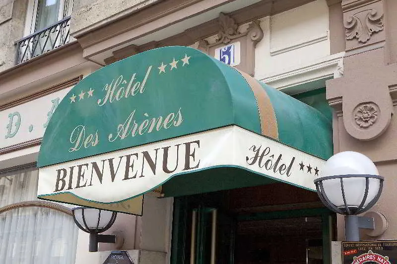 Hotel Des Arenes Paris 3*,  France
