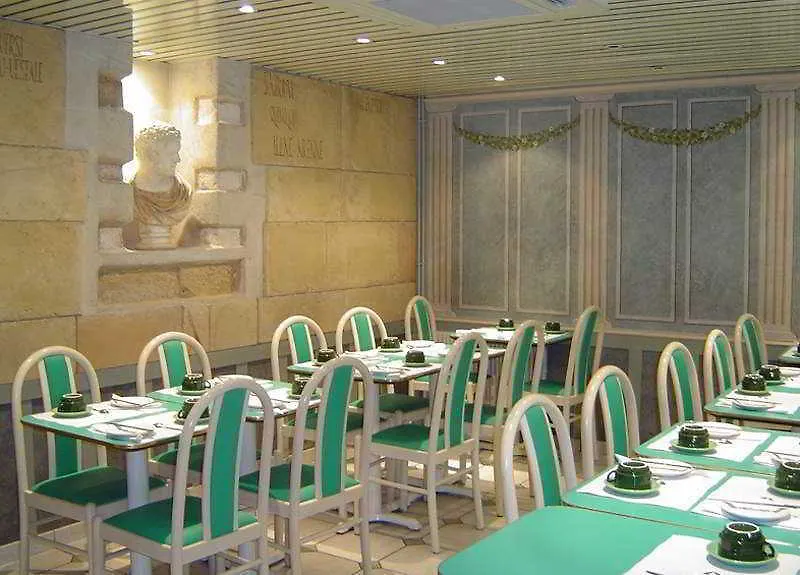 ***  Hotel Des Arenes Paris France